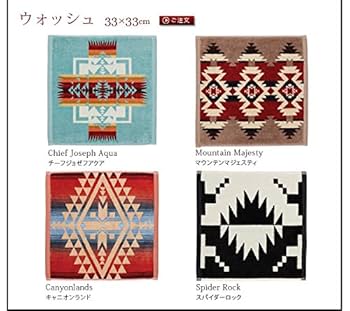 PENDLETON - 新品★pendleton ペンドルトン　タオルブランケット　スパイダーロック 61ADlJUsSBL._UF350,350_QL50_.jpg